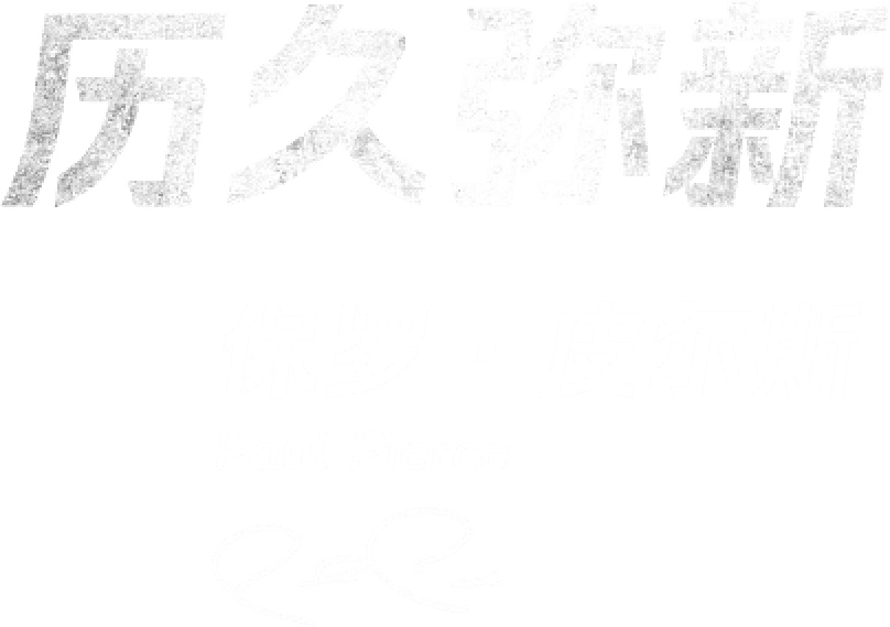 B体育官网：欧洲杯赛场上的超级对手，B体育官网为您剖析，b o b体育