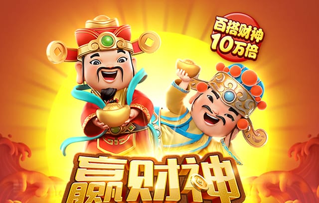 B体育app：B体育app深度剖析：意甲前锋的进球技巧，b0b体育在哪下载